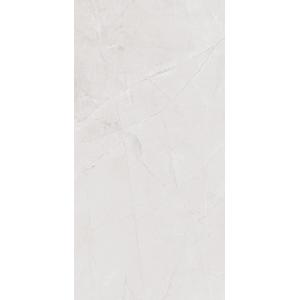 Quantum White Wall Tile 600mm x 300mm